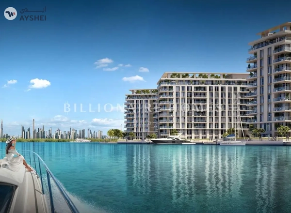 The Cove II Building 8, The Cove II, Dubai Creek Harbour, Dubai