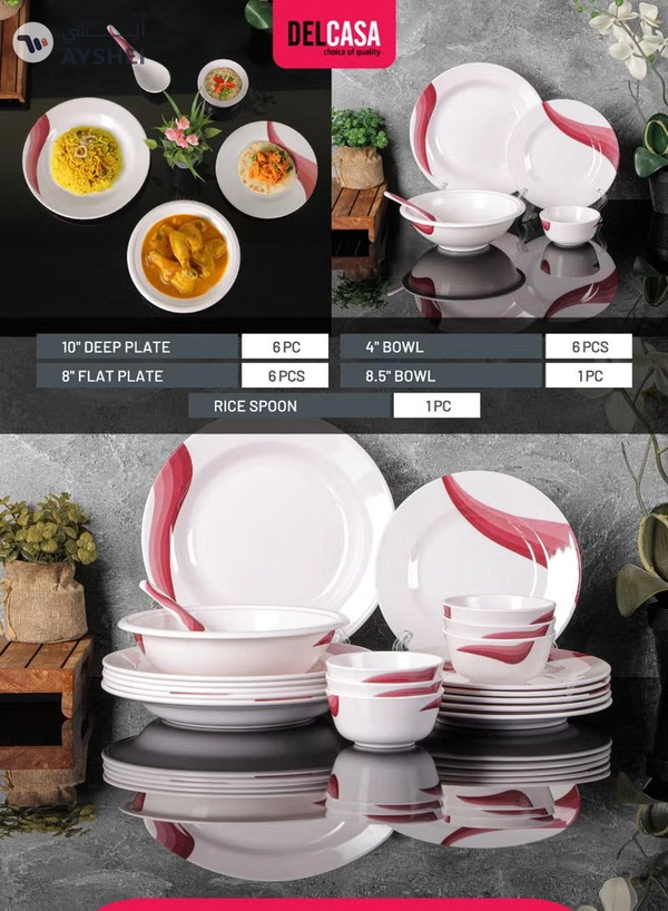DELCASA 20-Piece Melamineware Dinner Set White/Red 45cm