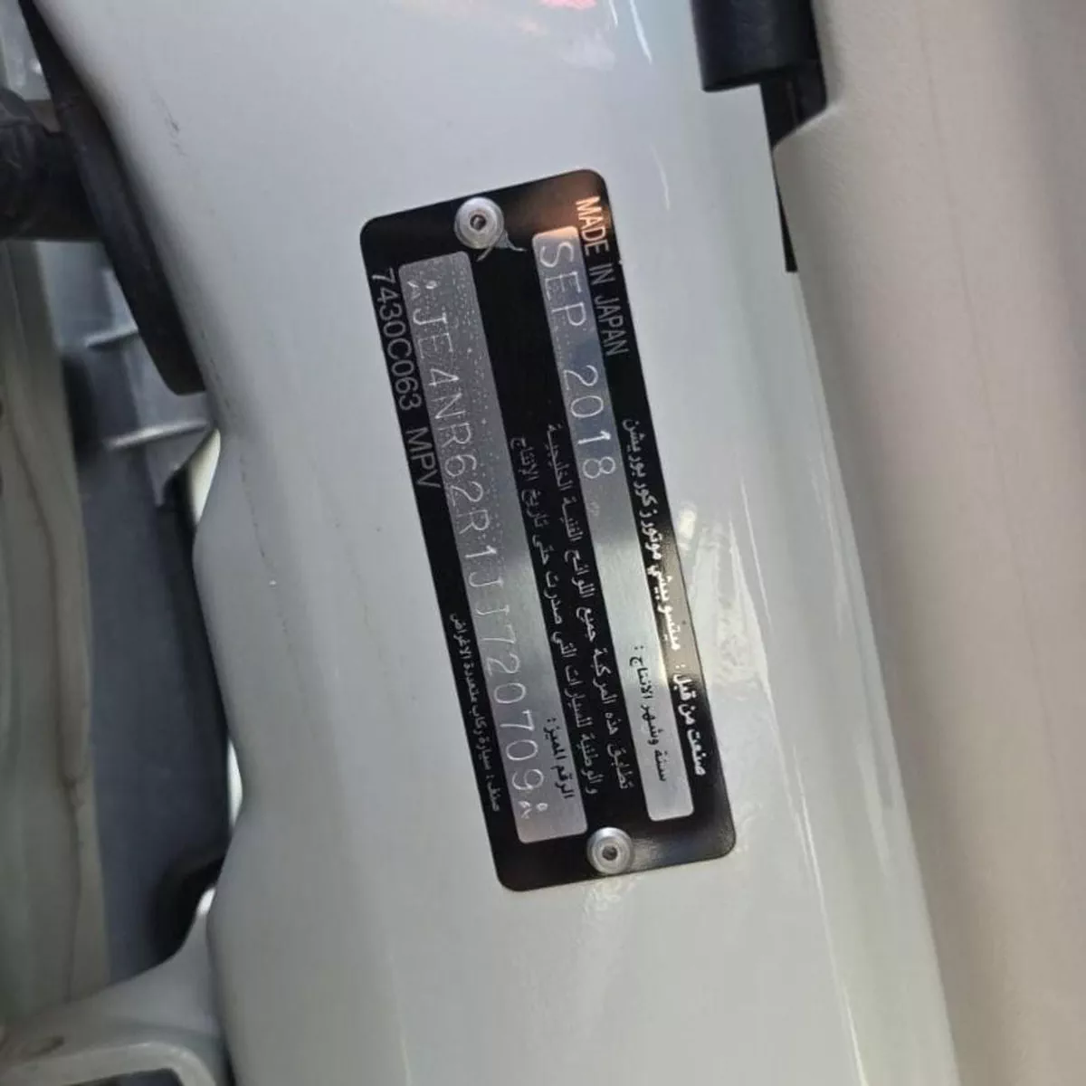 Mitsubishi Pajero GLS H/L PLATINUM-9-0