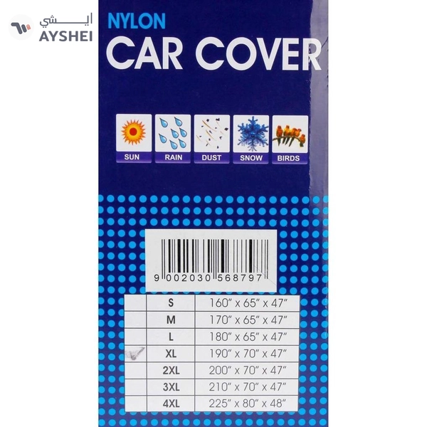 Duracover Nylon Reflective Fabric Car Cover (XL, 180 x 65 x 47 cm)