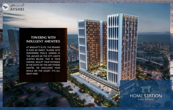 Binghatti Elite, Dubai Production City (IMPZ), Dubai