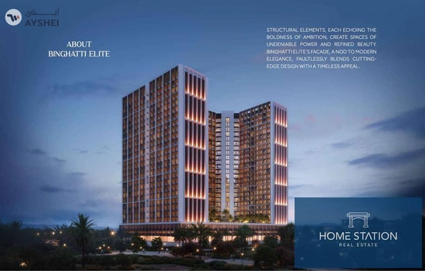 Binghatti Elite, Dubai Production City (IMPZ), Dubai