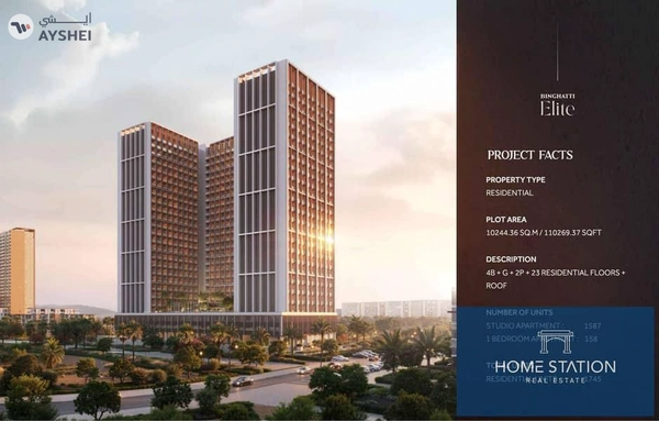 Binghatti Elite, Dubai Production City (IMPZ), Dubai