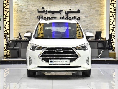 JAC S3 ( 2023 Model ) in White Color GCC Specs-0