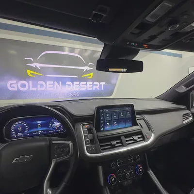 2023 Chevrolet Tahoe Z71-7