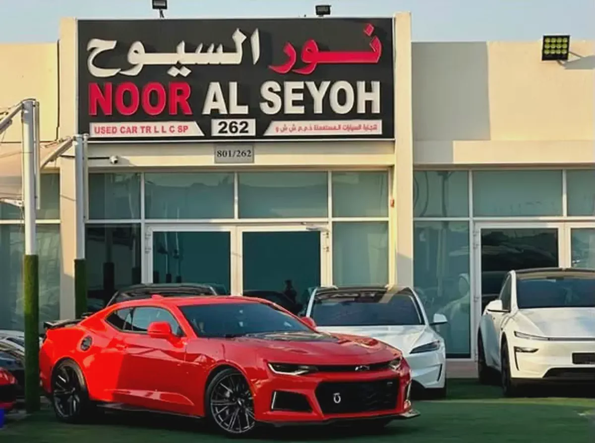 CHEVROLET CAMARO ZL1 GCC 2019 FULL OPTION ORIGINAL PAINT PERFECT CONDITION FULL SERVICE HISTORY