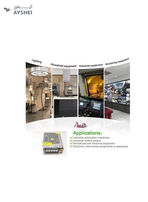 Multipurpose AC to DC Switching Power Supply Driver