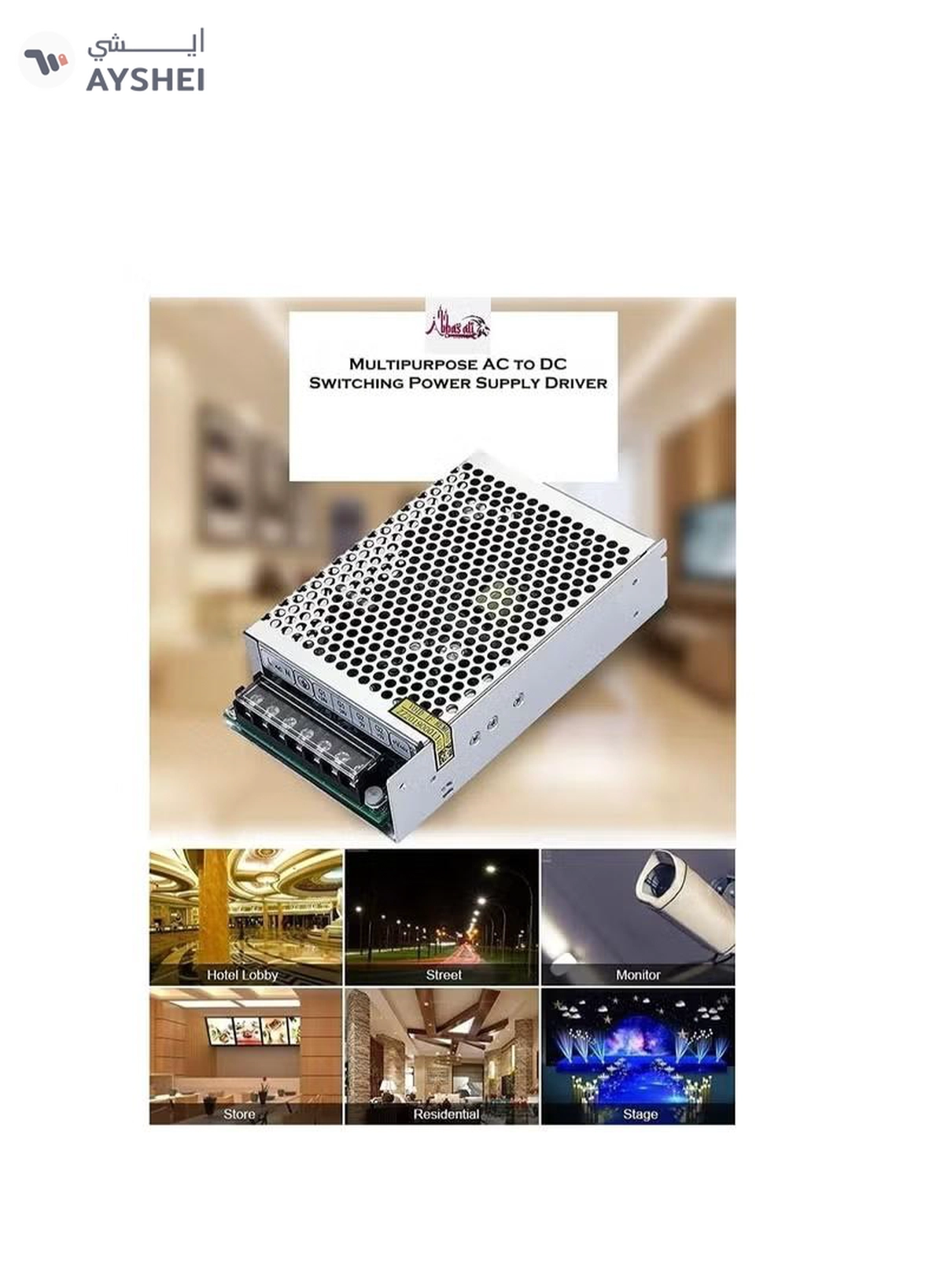 Multipurpose AC to DC Switching Power Supply Driver-3-3