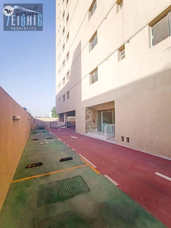 Al-Ali Ahmed Building, Al Jaddaf, Dubai