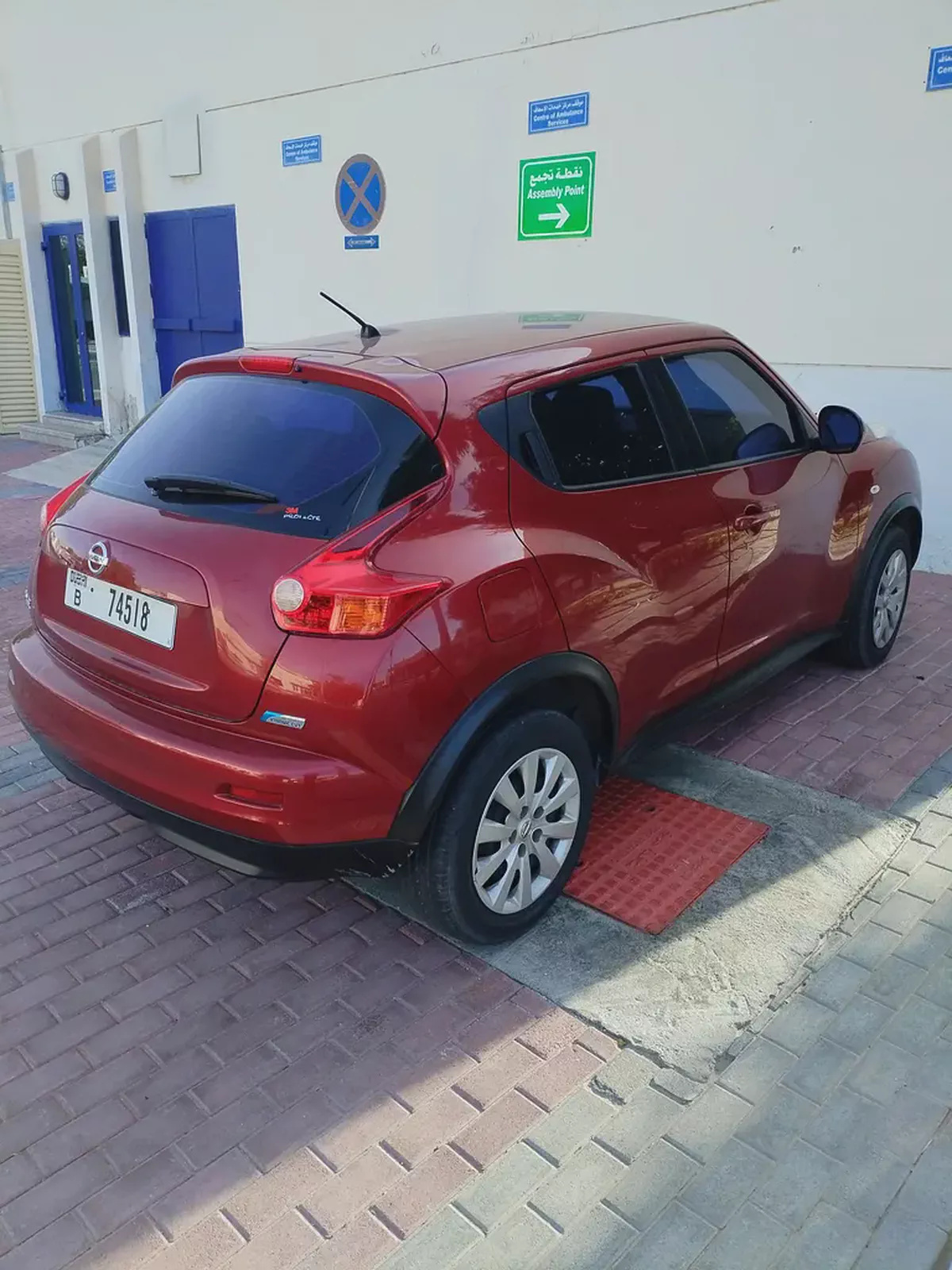 Nissan Juke 2012 | GCC 1. 6L-4-4