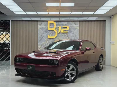 Dodge Challenger 2021 | V6 Engine | Sport Coupe-0