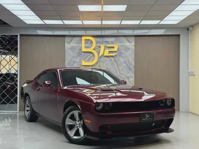 Dodge Challenger 2021 | V6 Engine | Sport Coupe-1