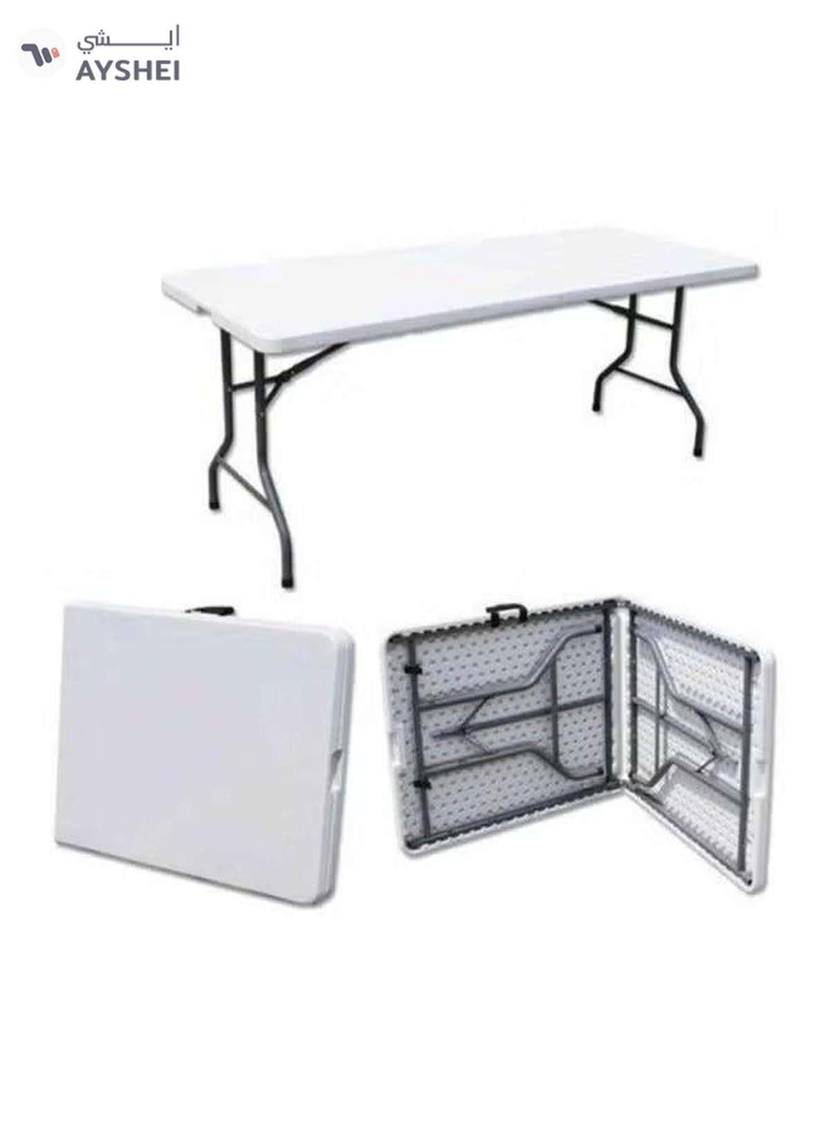 ALMUFARREJ Plastic Rectangle Folding Table White/Grey-2-2