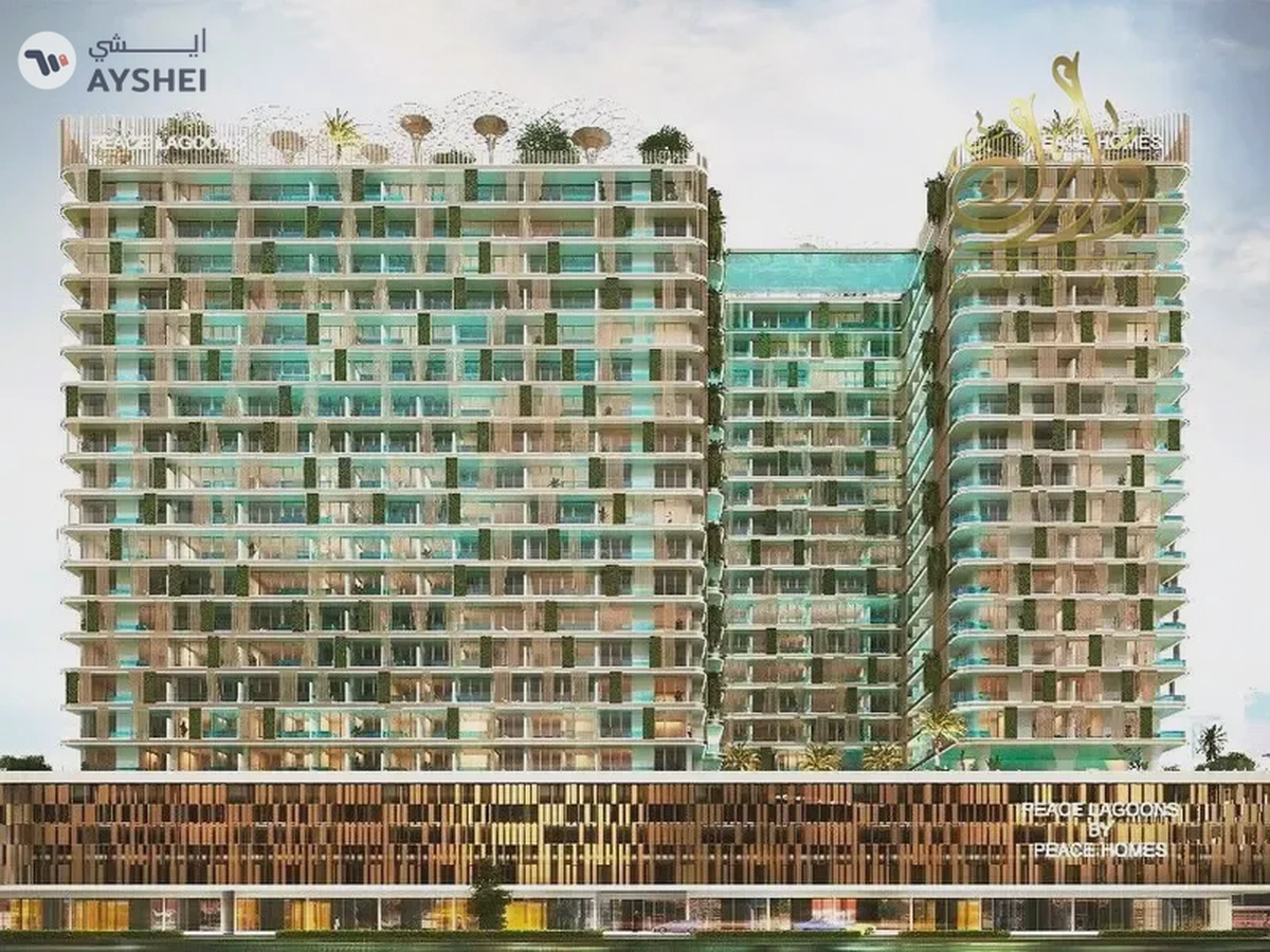 1% MONTHLY | DIRECT LAGOON VIEW | NEAR TO METRO