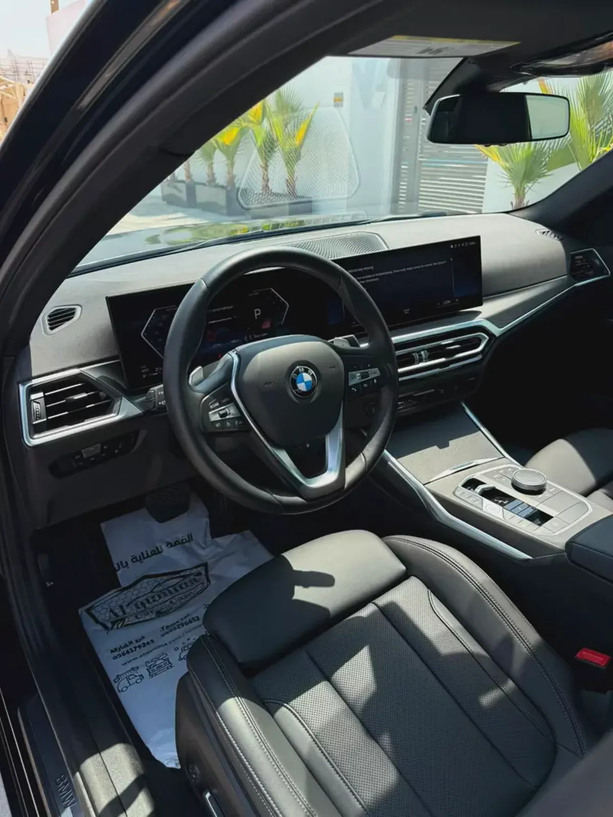 2024-BMW 330i XDrive-Full option-Excellent Condition-Bank finance Available-10-10