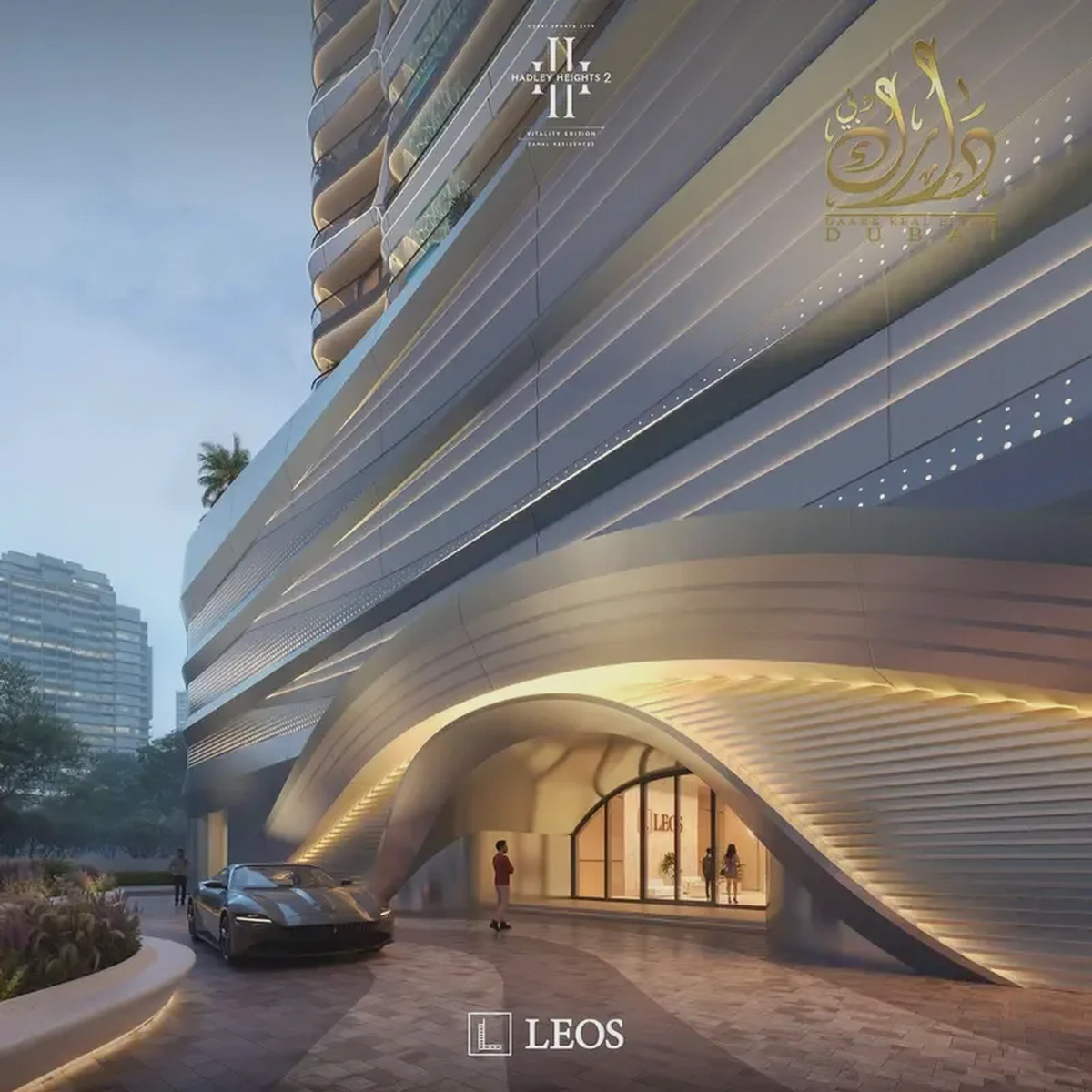 Biggest 2BR + Maid in Sports City Under Market Deal-3-3