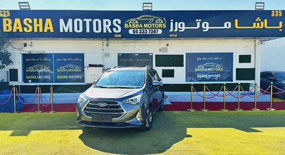 2023 JAC JS3 Flagship - GCC Specs - Like New!-1