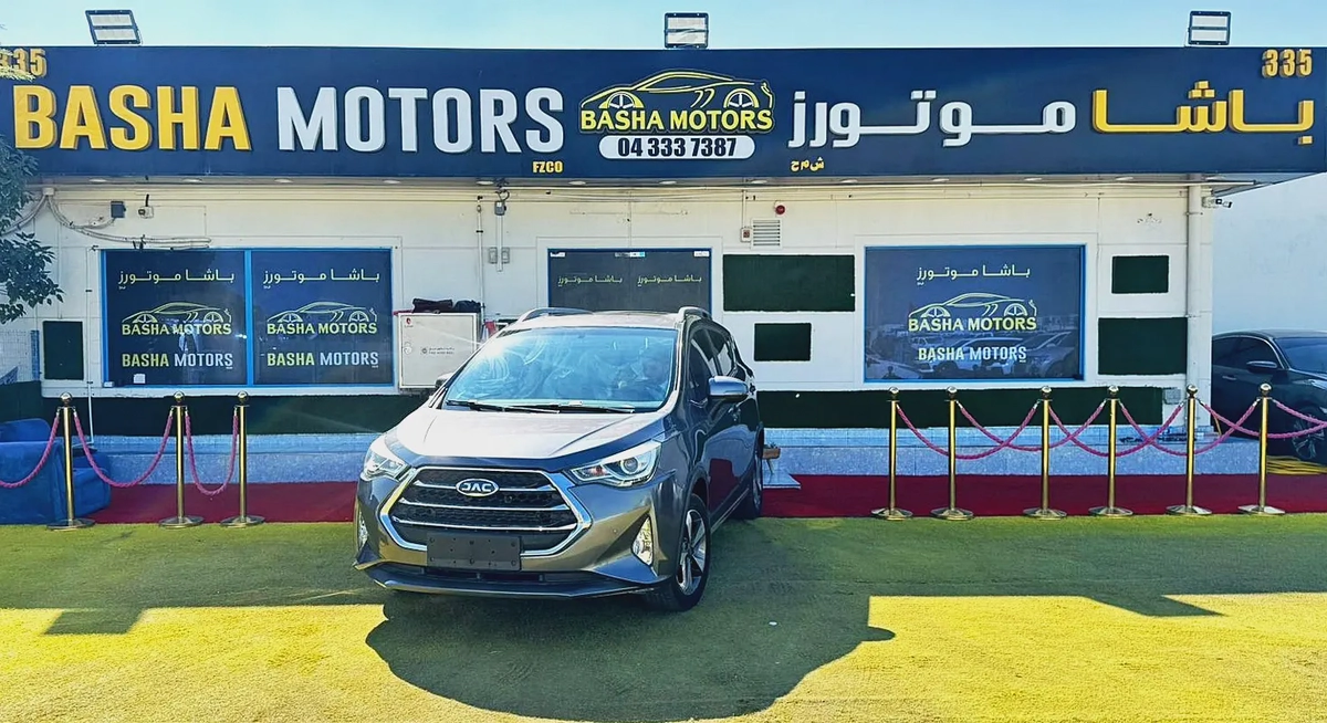 2023 JAC JS3 Flagship - GCC Specs - Like New!-1-1
