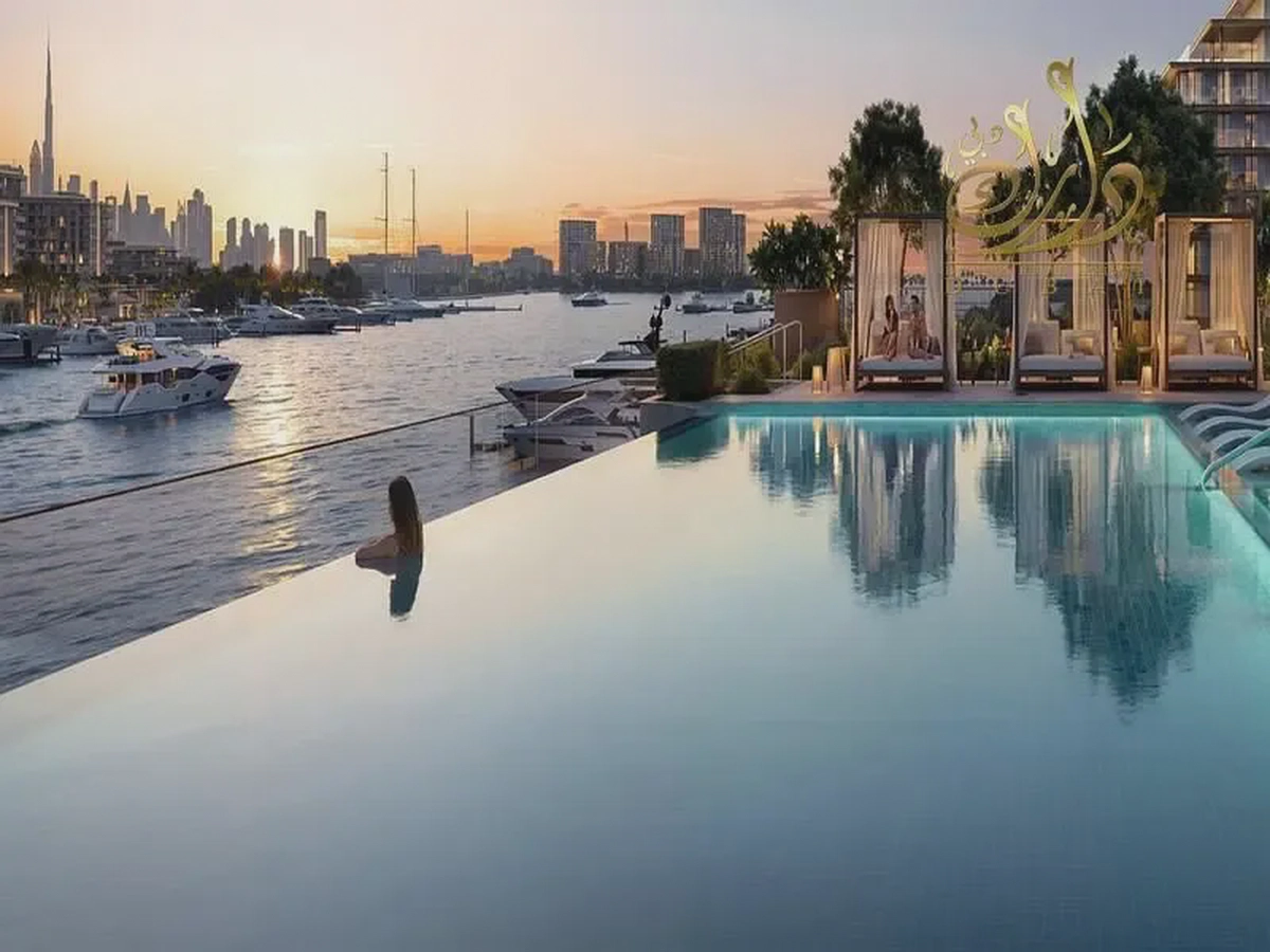 ""SEA VIEWS--EMAAR AUREA--LUXURY MARINA""-4-4