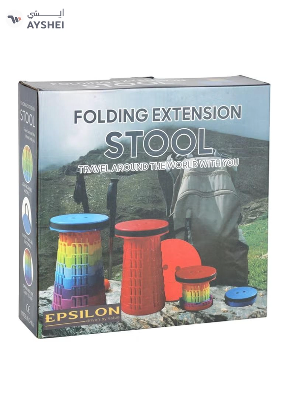 Epsilon Folding Extension Stool- EPSFS186 Lightweight, Portable and Foldable, Folds Flat