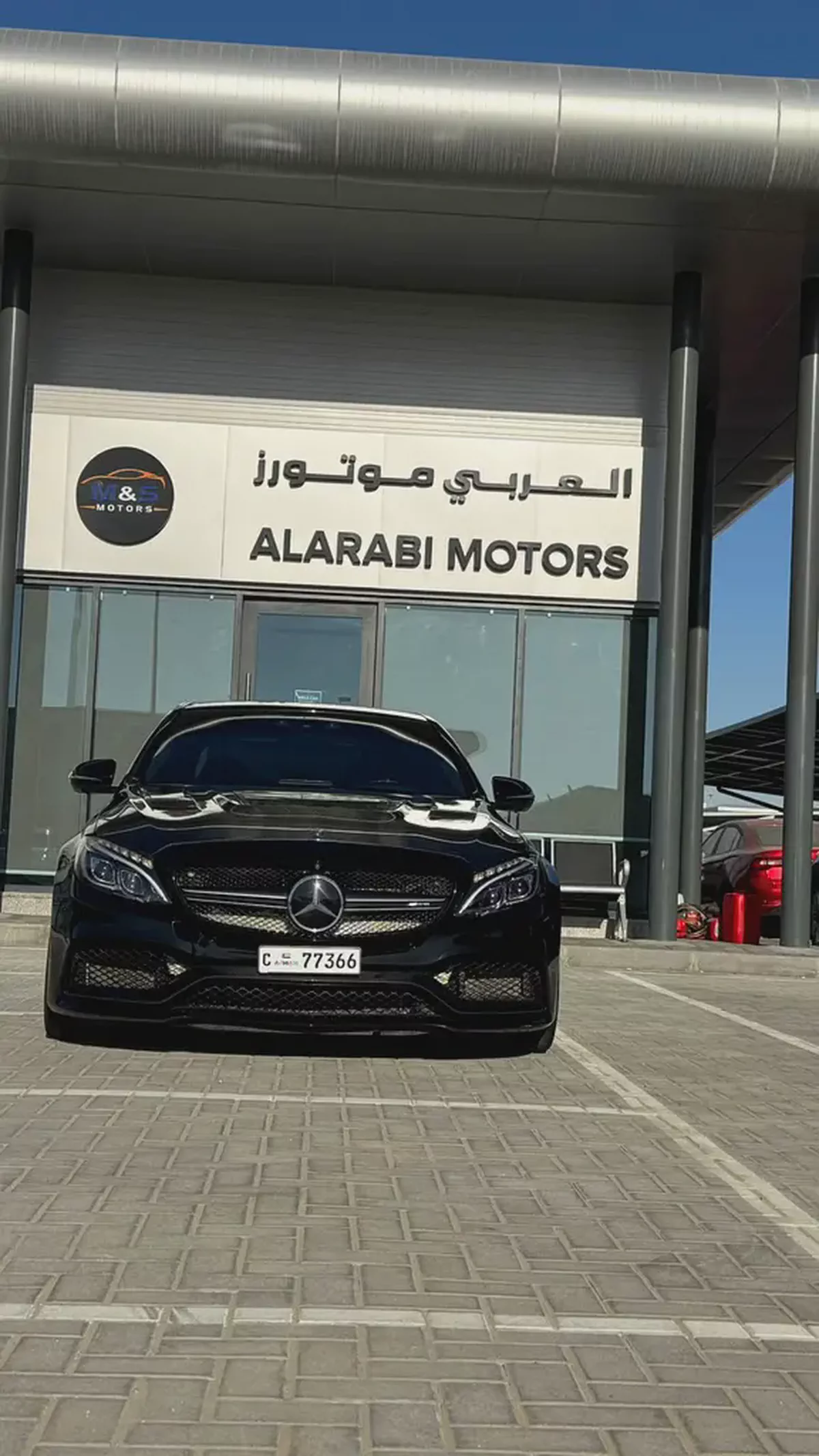 Mercedes-Benz AMG 2017 American Specs -63S