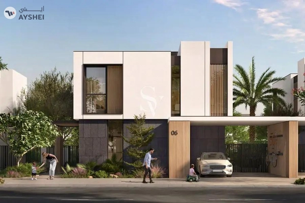 Olympia, Athlon by Aldar, Dubai