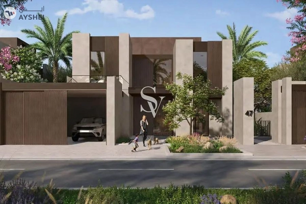 Olympia, Athlon by Aldar, Dubai