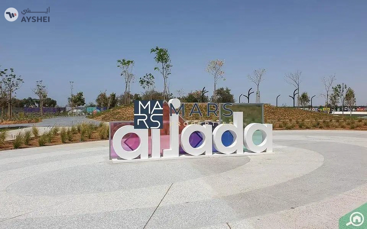 Furnished Villa with Modern Design in Aljada