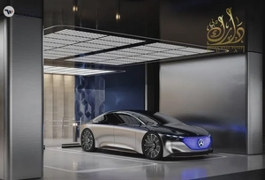 LAST UNITS | MERCEDES-MAYBACH BY BINGHATTI | MEYDAN