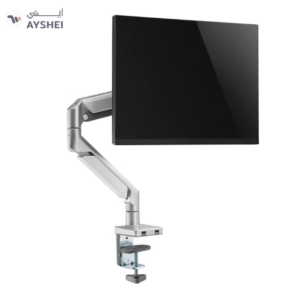 NAVODESK Single Monitor Desk Mount with Gas Spring Tech And USB Silver