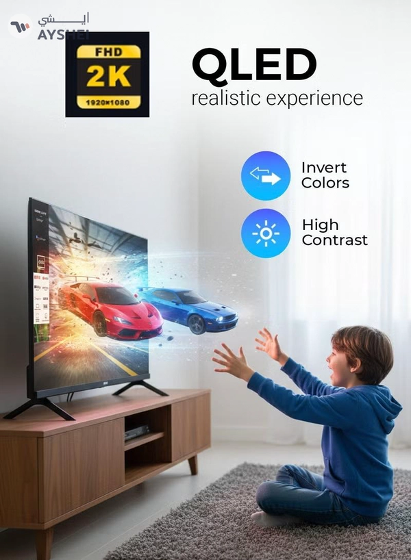 Geepas 43" FHD QLED Google TV | Sharp Picture with Sleek Design, with Built-in Apps | Dolby Audio, HDMI & USB Connectivity| Voice Remote with Google Cast | GLED4325GTQLD