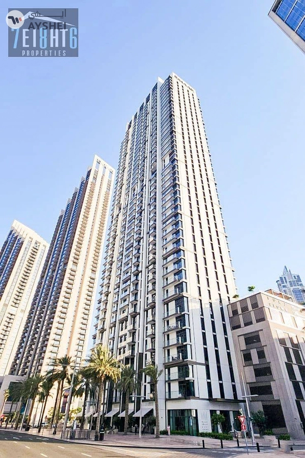 Burj Crown, Downtown Dubai, Dubai