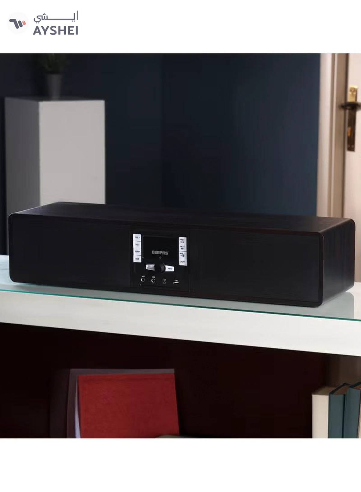 GEEPAS Wireless Sound Bar Speaker 200W Bluetooth, AUX IN, USB, Dual MIC Input and FM Radio, with Remote Control and LED Display | TV Shows Movies, Music| 2 Years Warranty GSRB150WD Black/Wooden Finish-2-2
