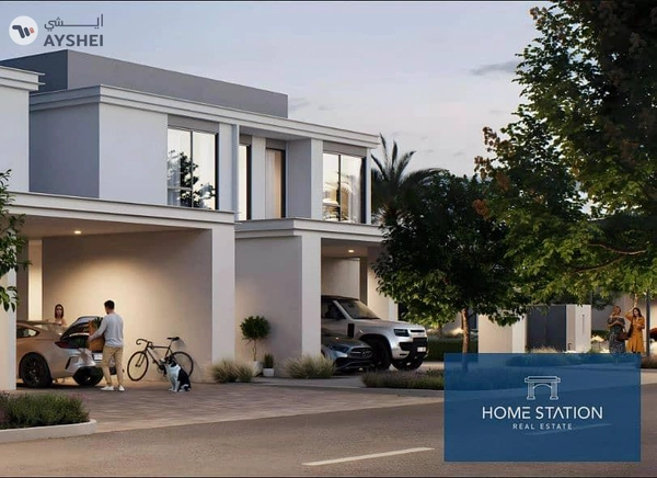 Greenspoint 2, Emaar South, Dubai South, Dubai