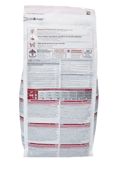 Hill's Science Plan Medium Adult Dog W/Chicken 2.5Kg, Standard-1