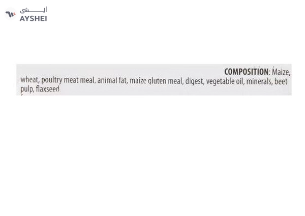 Hill's Science Plan Medium Adult Dog W/Chicken 2.5Kg, Standard