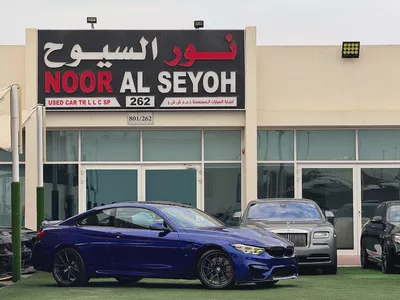BMW  M4 Cs Coupe 2020 perfect condition Full option Full carbon fiber-1