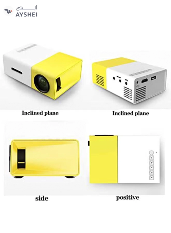 PHLGHT LCD Mini Projector YG300 Basic Multicolour