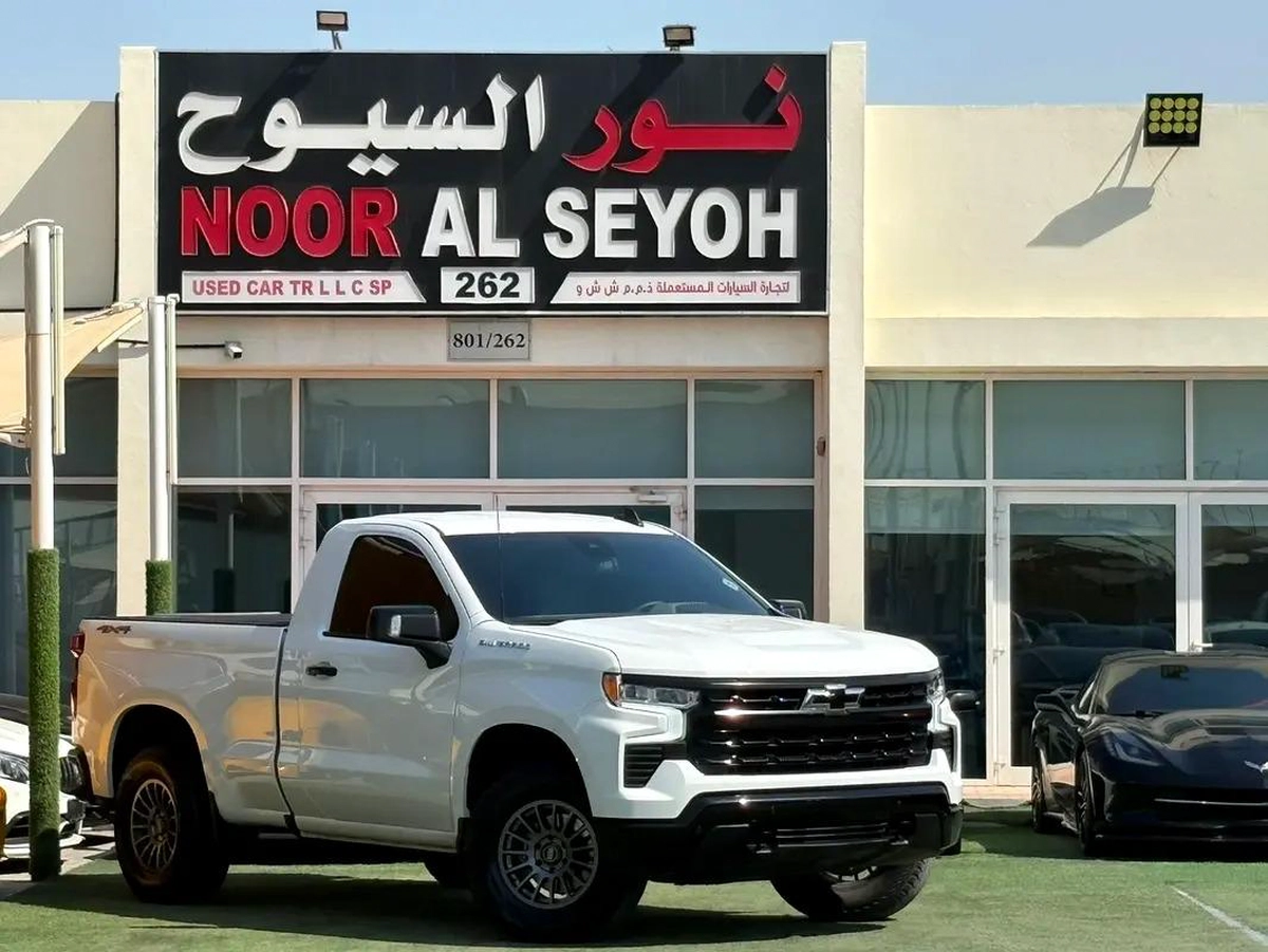 2024 Chevrolet Silverado 1500 LT Trail Boss - GCC Specs - Brand New!-4-4