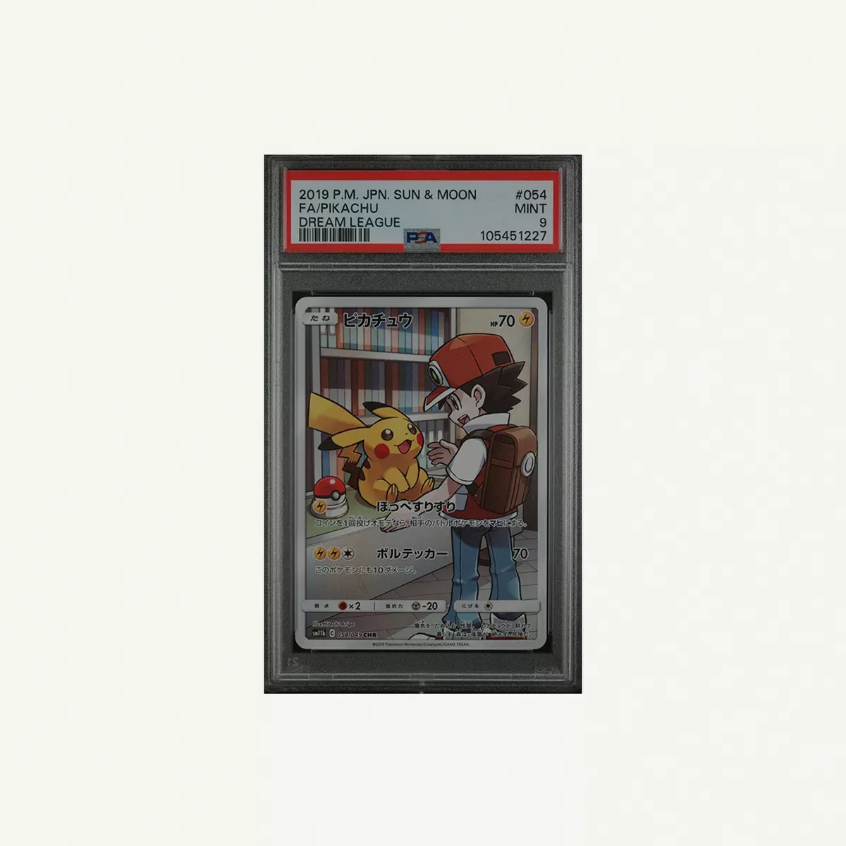 2019 Japanese Pikachu CHR #054