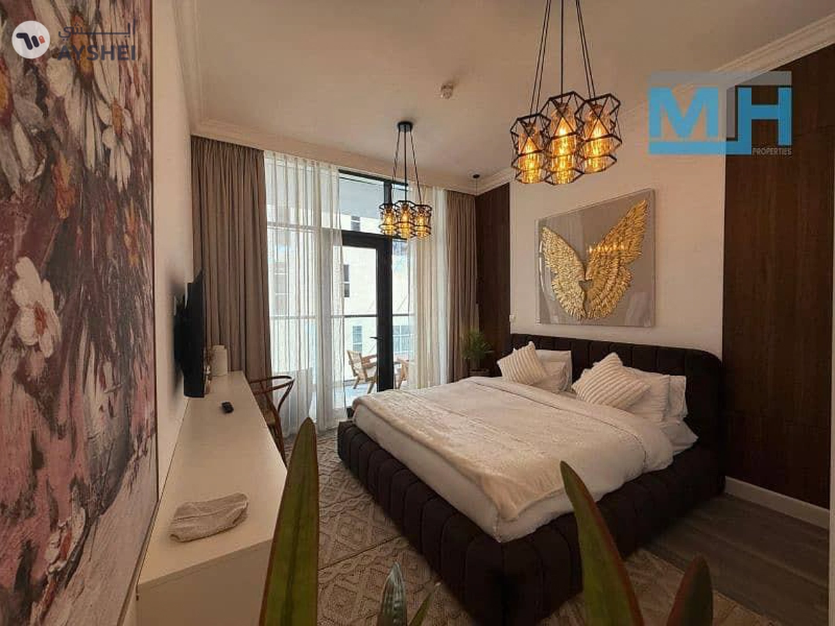 Aras Residence, Majan, Dubai