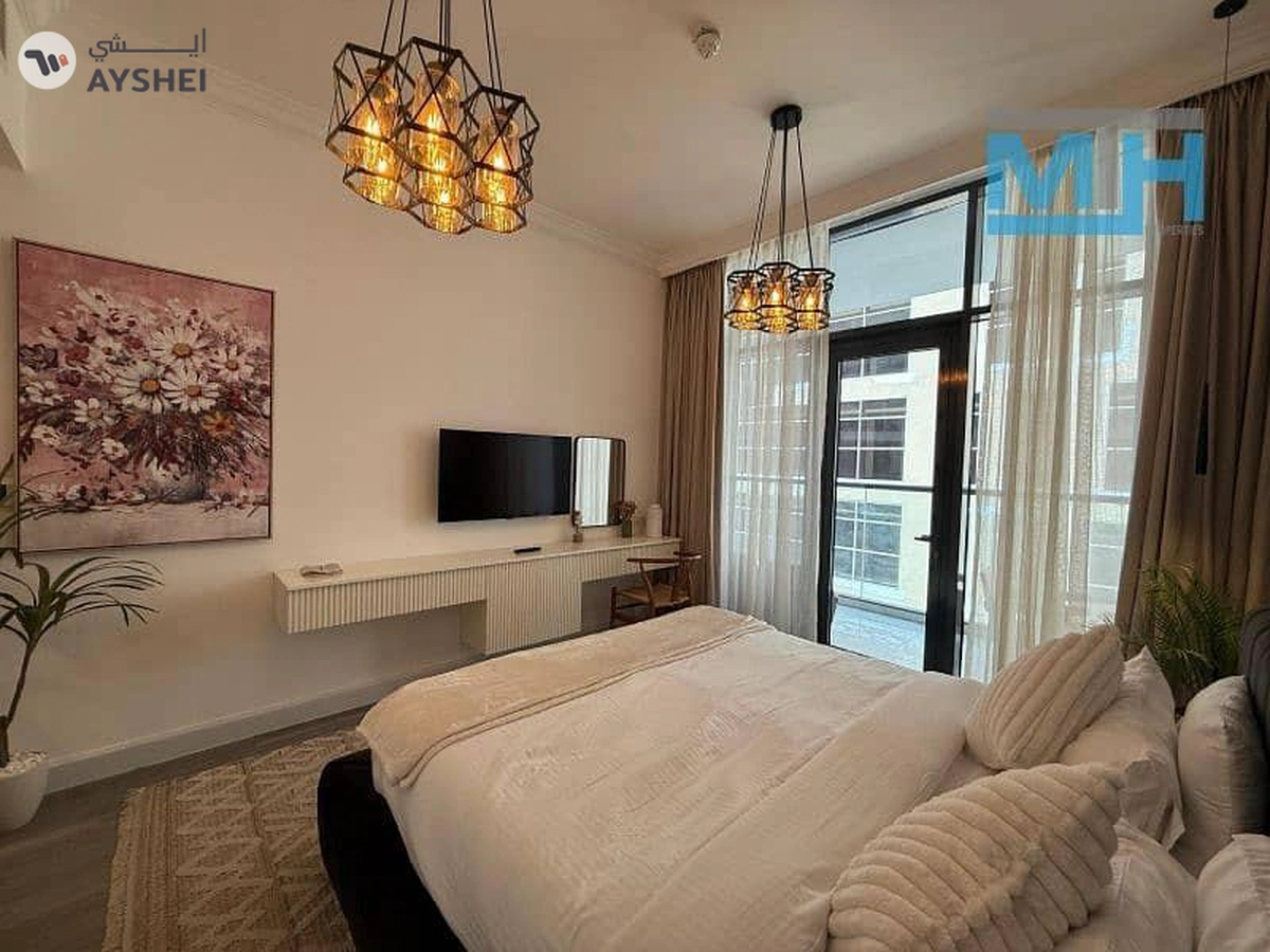 Aras Residence, Majan, Dubai