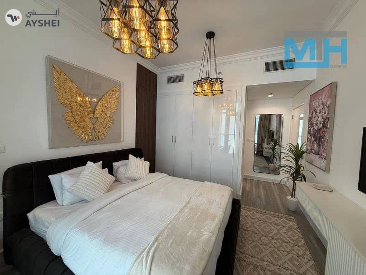 Aras Residence, Majan, Dubai