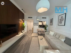 Aras Residence, Majan, Dubai