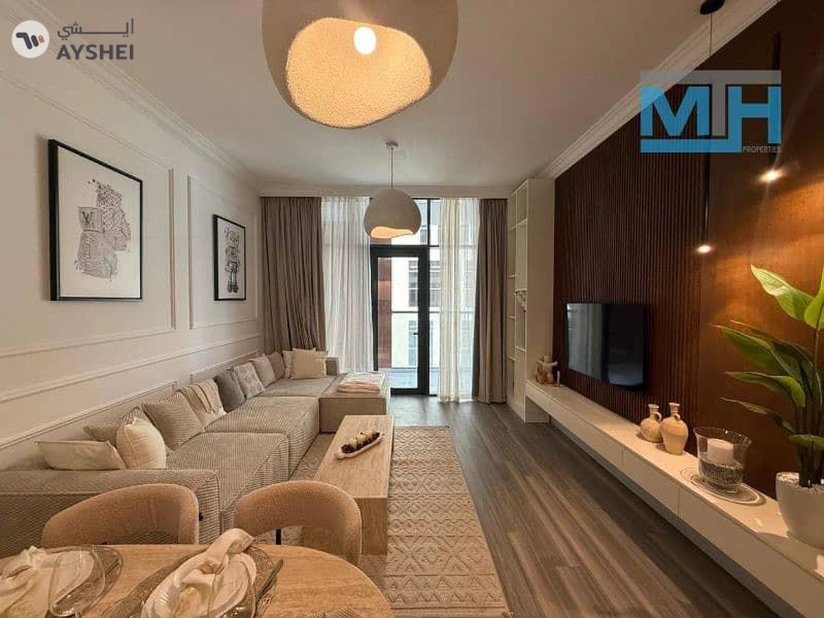 Aras Residence, Majan, Dubai