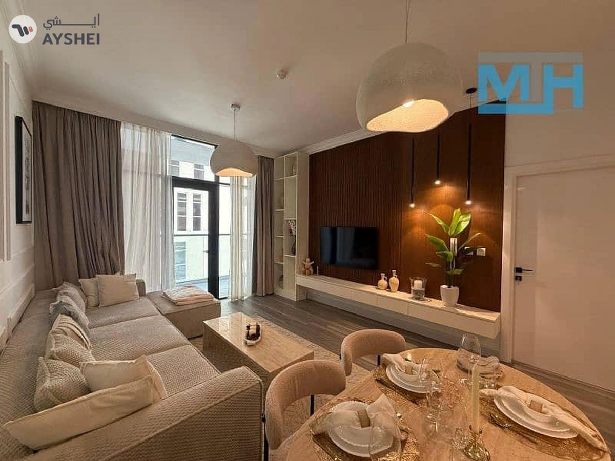 Aras Residence, Majan, Dubai
