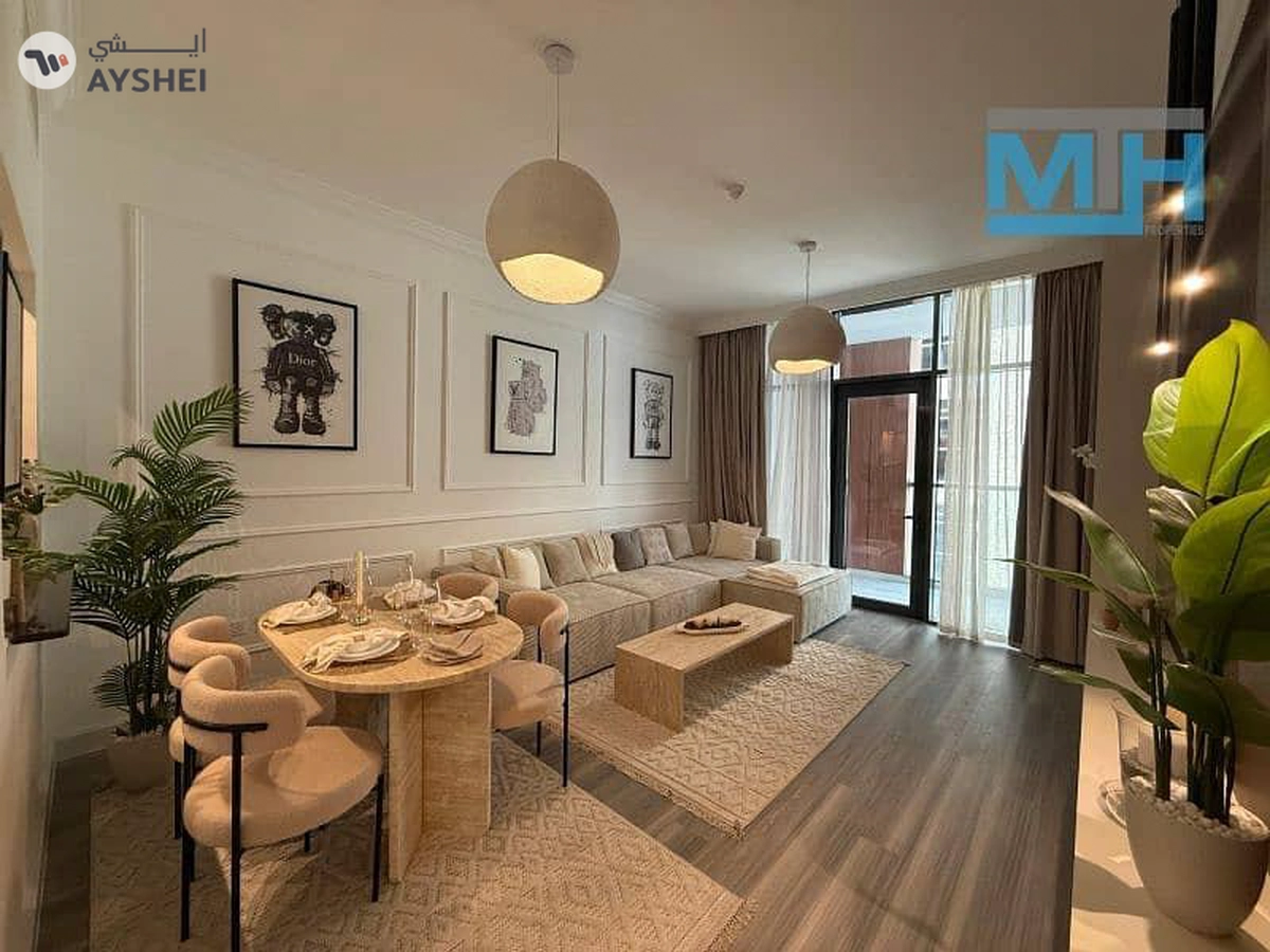 Aras Residence, Majan, Dubai