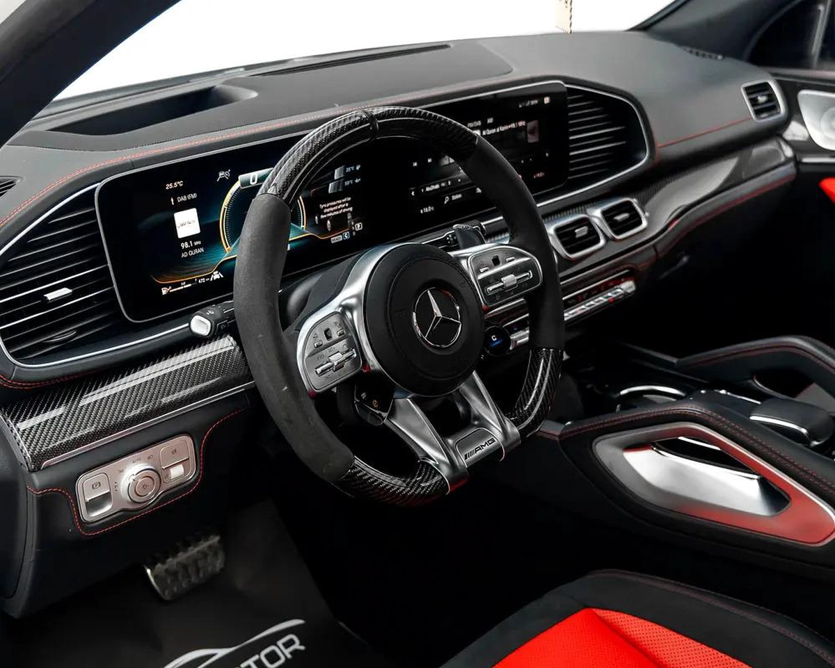 Mercedes-Benz GLE 63 S AMG Coupe 2021 - GCC Specs - Pristine Condition-1-1