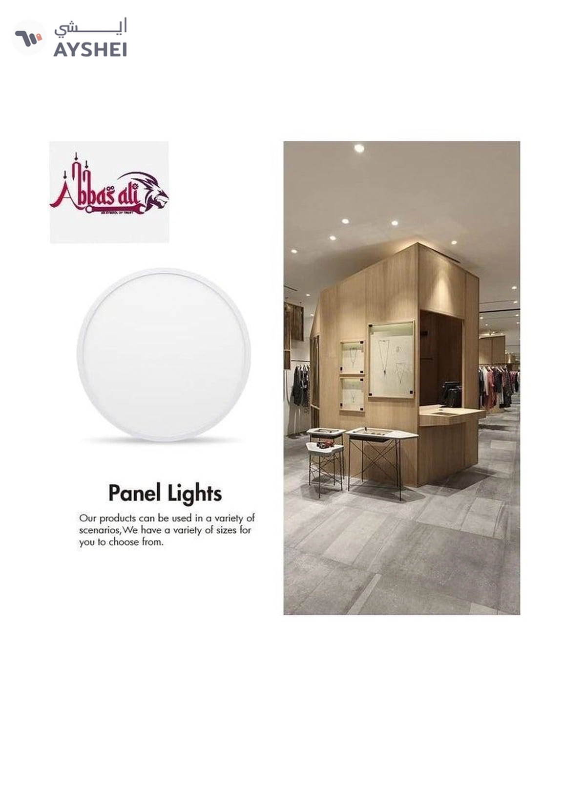 ABBASALI Round Surface LED Ceiling Panel Light-1-1