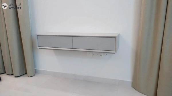 Klaus Wall Mounted TV Unit, 120 cms